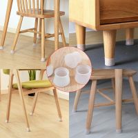 ☽﹉◙ 20pcs PVC Furniture Leg Protection Cover Table Feet Pad Floor Protector For Chair Leg Floor Protection Anti-slip Table Legs