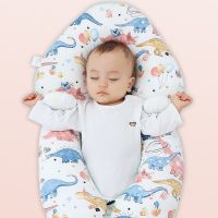 ❄▧✉ Baby Soothing Pillow