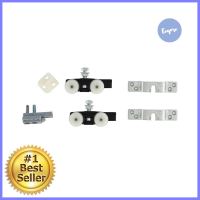 ลูกล้อรางประตูเลื่อน COLT A60 SILENSLIDING DOOR FITTINGS COLT A60 SILEN **ราคาดีที่สุด**