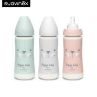 Suavinex ขวดนม ลาย HYGGE รุ่น Premium polyamide wide neck bottle with round teat ขนาด 360ml เหมาะสำหรับอายุ 12-24 เดือน