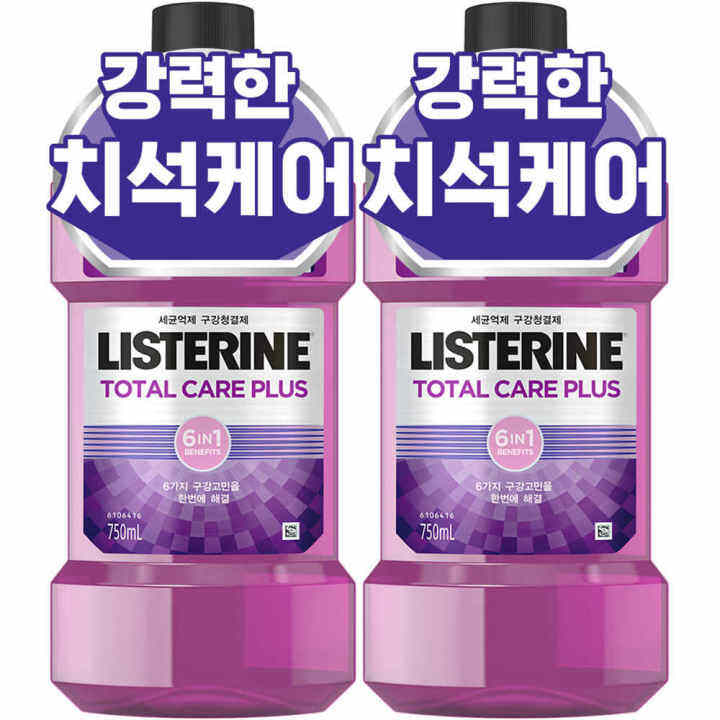 [gargle][mouthwash]Listerine Total Care Plus Mouthwashthroatrelief oralrelief naturalrelief 