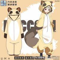 AEOZAD Genshin Impact Sayu คอสเพลย์เกมอะนิเมะ Adulto ฮาโลวีน Macacões Kigurumi Pijama Homens Mulheres Inverno Flanela Roupas