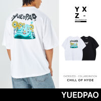 Yuedpao x Sabart ยอดขาย No.1 รับประกันไม่ย้วย 2 ปี เสื้อยืดเปล่า เสื้อยืด Oversize Collab Chill of Hyde