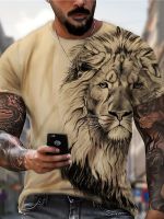 2023 Cotton Summer T-shirt Men Animal Lion 3d Print Fashion Short Sleeve Top Micro Elastic Sport Fitness T Shirt For Men O-neck