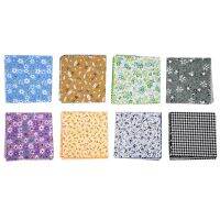 56PCS Printed Floral Assorted Fabric Bundle Quilting Squares Patchwork for DIY Sewing Stitching 25cm