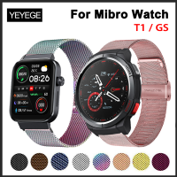 สาย Milanese Stainless For Mibro Watch T1 สายหัวเข็มขัดโลหะ For Mibro Watch GS อุปกรณ์เสริมสายนาฬิกา