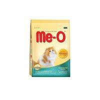 Me-O Persian Kitten Food 1.1 kg.  อาหารลูกแมว(เปอร์เซีย)1.1กก.