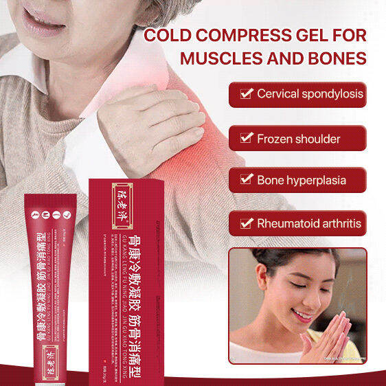 Cold compress gel for muscles and bones Pain Relief Body Pain Relief