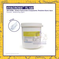 Hyacross TL100 กรดไฮยาลูโรนิกอีลาสโตเมอร์ที่สร้างฟิล์มป้องกันที่ดีเยี่ยมบนผิวพร้อมให้ความชุ่มชื้นยาวนาน