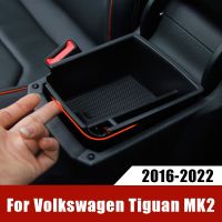 [Automobile accessories] ที่วางแขนกล่องเก็บของตรงกลางที่เก็บของในรถเคสสำหรับ Volkswagen ถุงมือเอนกประสงค์ Tiguan Mk2 2016- 2019 2020 2021อุปกรณ์เสริม2022