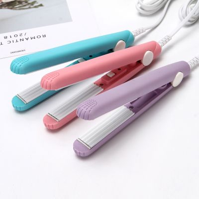 【CC】 1PC New Curling Iron Hair Pink Corrugated Plate Electric Styling Tools