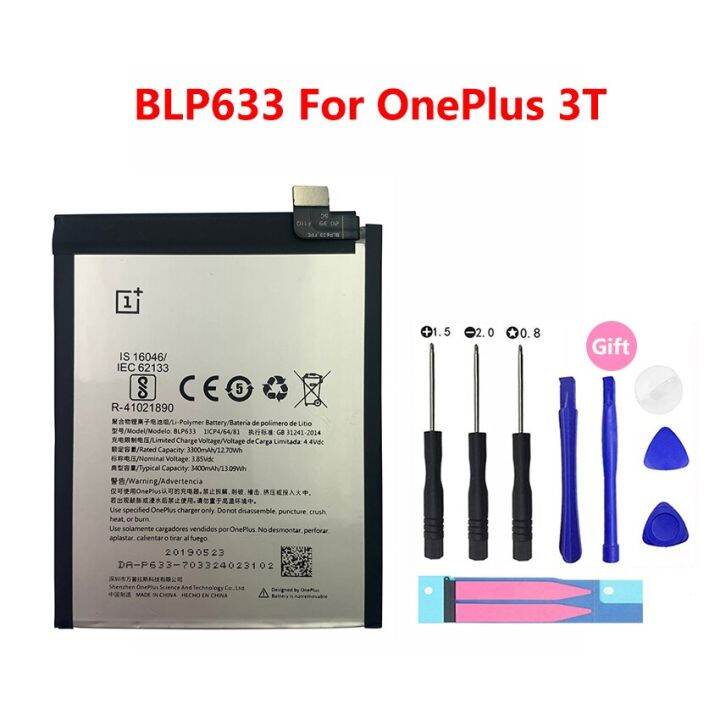 แบตเตอรี่สำรองสำหรับ100-สำหรับ-oneplus-1-one-plus-1-2-3t-5-5t-6t-6t-7-blp-571-597-613-633-637-657-685แบตเตอรี่โทรศัพท์