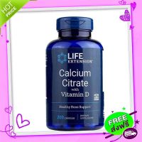 Free and Fast Delivery ?????? Exp. Date: 05/24 Life Extension Calcium Citrate with Vitamin D / 200 Soft Capsule Calcium