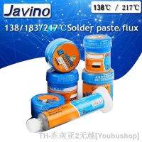 hk▬◑♠  temperature 217 ℃ medium 183 low 138 solder lead free BGA Solder Paste