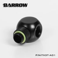 【✲High Quality✲】 tu884140474 Barrow G1/4 "ตัวขยาย X3สีเงินสีดำหมุน3ทางลูกบาศก์อะแดปเตอร์ที่นั่งระบายความร้อนด้วยน้ำที่เหมาะสมอุปกรณ์คอมพิวเตอร์