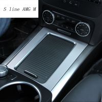 Car Styling Gear Shift Panel Decorative Strip Gears Cover Stickers Trim For Mercedes Benz GLK X204 300 Auto Interior Accessories