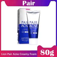 Lion Pair Acne Creamy Foam 80g โฟมล้าางหน้าสูตรอ่อนโยน