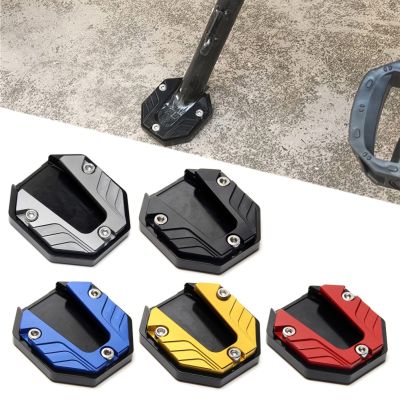 Universal Motorcycle Kickstand Extender Aluminium Alloy Foot Side Stand Motorcycle Side Stand Extension for Bicycle Motorcycle