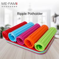 ME.FAM New Thicken Ripple Soft Silicone Placemat Non Slip Anti Hot Scald Potholder Bowl Plate Trivet Pad Kitchen Table Large Mat