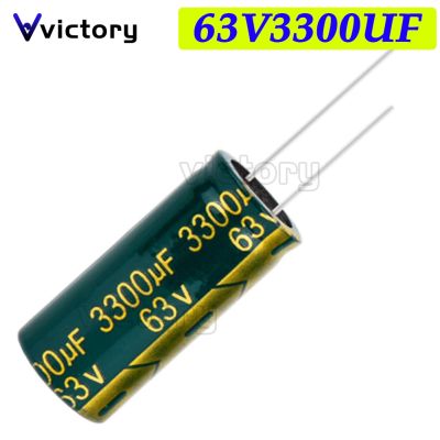 【cw】 2PCS 63V3300UF 3300UF63V 18X40MM 63v 3300uf 18x40 Electro Electrolytic capacitor