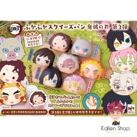 พร้อมส่ง❗สกุชชี่แท้? Kimetsu no Yaiba Fukafuka Squeeze Pan Vol.2 (MegaHouse) สกุชชี่ดาบพิฆาตอสูร