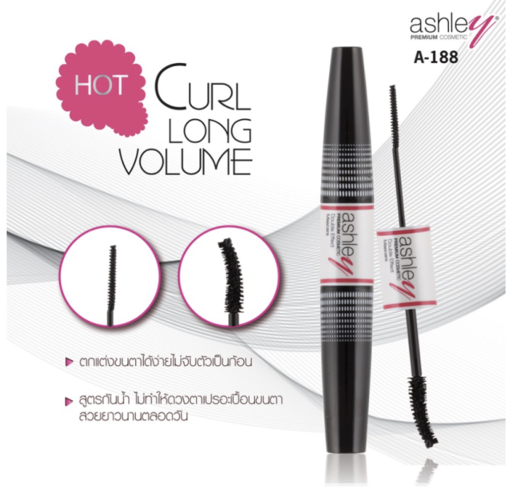 ashley-two-step-mascara-a-188-มาสคาร่า-2หัวแปรง-เพื่อขนตายาวคูณสิบ