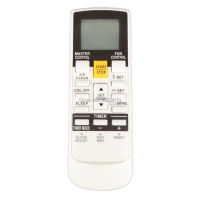 Universal Remote Control Fit For Fujitsu AR-RY12 air conditioning remote control AR-RY3 AR-RY4 AR-RY5 AR-RY11 Fernbedienung