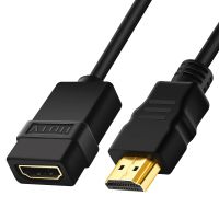 DUPILINK HDMI-compatible Extension Cable Male to Female HD 1.4V HD Extender Adapter Cable 0.5m 1m for PS3 PC TV Laptop Projector Adapters Adapters