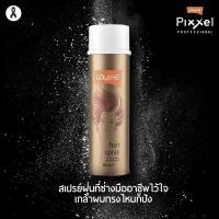 [1 ป๋อง] HAIR SPRAY FOR EXTRA BODY WITH PRO-VITAMIN B5 โลแลน แฮร์ สเปรย์ ฟอร์ เอ็กตร้า บอดี้ วิธ โปร-วิตามิน บี5 350 มล