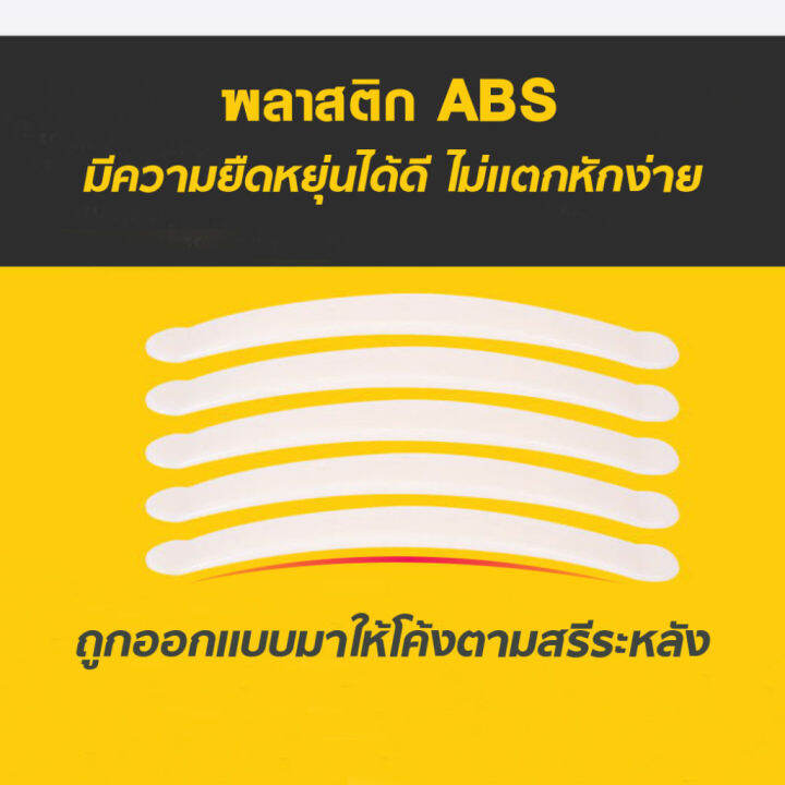 ls-support-เข็มขัดพยุงเอว-แบบระบายอากาศ