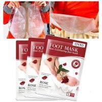 Mylady  EFERO Red rose Exfoliating Foot Mask เท้าหน้ากากสำหรับขาครีมสำหรับส้นเท้าลบผิวที่ตายแล้วสุขภาพ detoxing ฟุตหน้ากาก