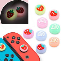 Luminous ผลไม้ซิลิโคน Thumb Stick Grip Cap จอยสติ๊กสำหรับ Nintendo Switch Oled NS Lite Joy-Con Controller Thumbstick Case