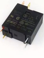 【CW】2 PCS DU1PU 12VDC 4 Pins 12V Relay