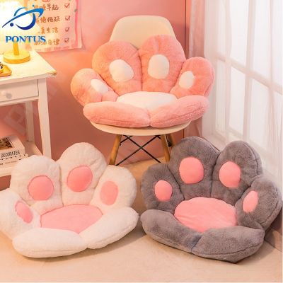 【CW】❉  Kawaii Pillows Cushion Stuffed Soft Foot Sofa Bedroom Kids