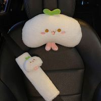 New Cartoon Cute Smile Plush Car Ineterior Decorations Lumbar Support Waist Pillow Car Headrest Pillow