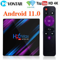 H96 RK3318สมาร์ทกล่องทีวี Android 11 4G 64GB 32G 4K Wifi BT H96MAX กล่องสมาร์ททีวี TVBOX Set ด้านบน2GB16GB Android10