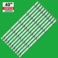 10piece/lot   FOR  SONY  Use 40 inch TV BACKLIGHTS  FOR LED BAR SUG400A81_REV3_121114 FOR SONY KDL-40R473A Electrical Circuitry Parts