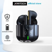 Jovitech หูฟังบลูธูทTWS รุ่ E30 บลูธูท 5.3 หูฟังไร้สาย หูฟังบลูทูธมีไมค์ TWS Wireless เล่นเกมส์ไม่ดีเลย์ โทร ฟังเพลง ดูหนังแบตอึดทน