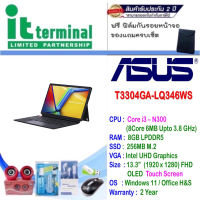 NOTEBOOK 2 IN 1 (โน้ตบุ๊คแบบแยกคีย์บอร์ด) ASUS VIVOBOOK 13 SLATE OLED T3304GA-LQ346WS