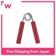 Tay Cầm Luyện Tập Cơ Bắp CAPTAIN STAG Tay Cầm Luyện Tập Sức Mạnh Tay Cầm