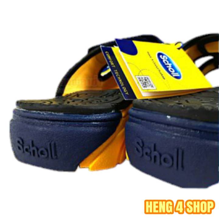 รองเท้าแตะ-รองเท้าสกอร์-scholl-รองเท้าสกอลล์-รุ่น-cyclone-1u-1955