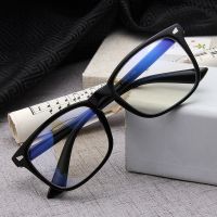 Women Anti Blue Rays Glasses Men 39;s Square Computer Eyeglasses Blue Light Coating Gaming Working Glasses UV400 Protection Eyewear