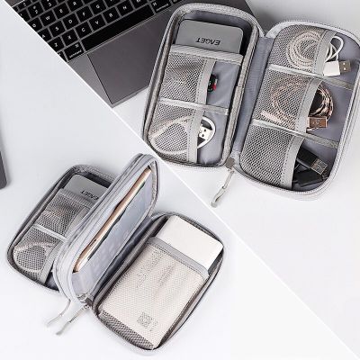 1pc Travel Portable Digital Product Storage Bag USB Data Cable Organizer Headset Cable Bag Charging Treasure Box Bag Wall Stickers Decals