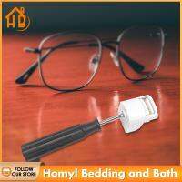 Homyl ไขควงแก้วแว่นกันแดดมัลติฟังก์ชั่นสามเหลี่ยมแก้ไขกรอบแก้ว