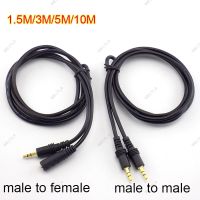 1.5/3/5/10M DC 3.5mm RCA Stereo Audio Male Jack to Male to Female Extension Cable Cord For Headphone MP3/4 TV Computer Connector WB15TH