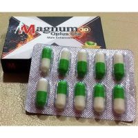 MagnumX10 แมคนั่ม อาหารเสริมผู้ชาย เพิ่มสมรรถภาพผู้ชาย ให้อึดทนนาน เพิ่มขนาดให้ใหญ่ขึ้น เห็นผลเร็วภายใน 15 นาที