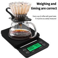 Drip LCD 3kg/0.1g With Scale Scales Scale Coffee Precision Electronic Portable High Digital Electronic Timer 5kg/0.1g Luggage Scales