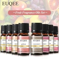 EUQEE TOP 8 Sweet Perfume Oils Set - Apple Mango Strawberry Cherry Coconut Pineapple Litchi Peach Fragrance Oil (10ML) For DIY