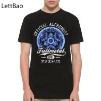 Fullmetal Alchemist Tshirt Men Funny Cartoon Tshirt Graphic Tees Japanese Anime Male T 100% Cotton Gildan