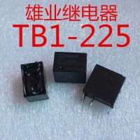 High Quality 5pcs TB1-225B 12VDC for TAIKO relay New